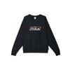 Nike Club Oversized Comfortable Crewneck Sweatshirt Unisex Sweatshirt Black Glaze-Pink HQ2957-010