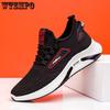Черная спортивная обувь, дышащая мужская обувь с сеткой, нескользящая обувь на мягкой подошве, новая мода на весну и осень
