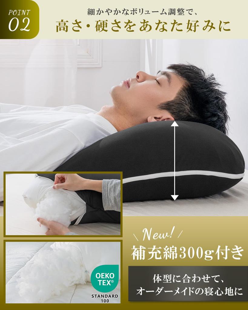 Подушка для тела AngQi для больших регулируемая включает 300 г наполнителя предотвращает распределяет тело спит сделана из натурального бамбукового волокна нежная на гладком