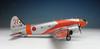 PLATZ 1/144 JASDF C-46 Самолет ДРЛО Пластиковая модель PD-23