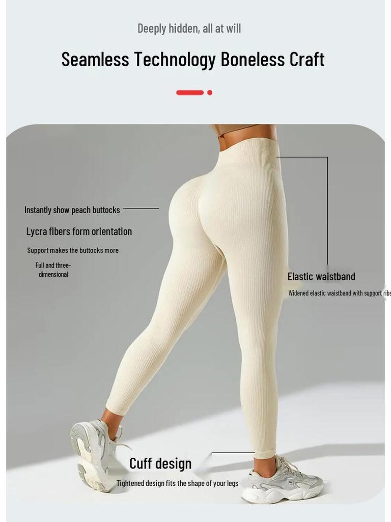 Бесшовный костюм для йоги с высокой талией: Активная одежда для женщин, подтягивающая бедра и формирующая живот