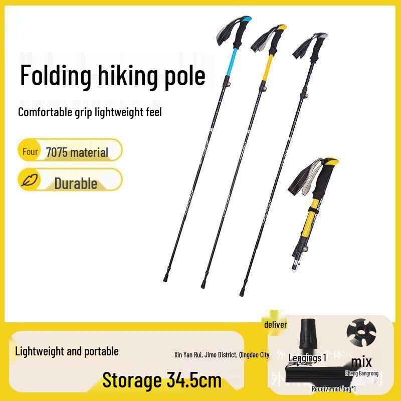 Foldable Carbon Fiber Trekking Poles for Men & Women - Telescopic Hiking and Climbing Sticks