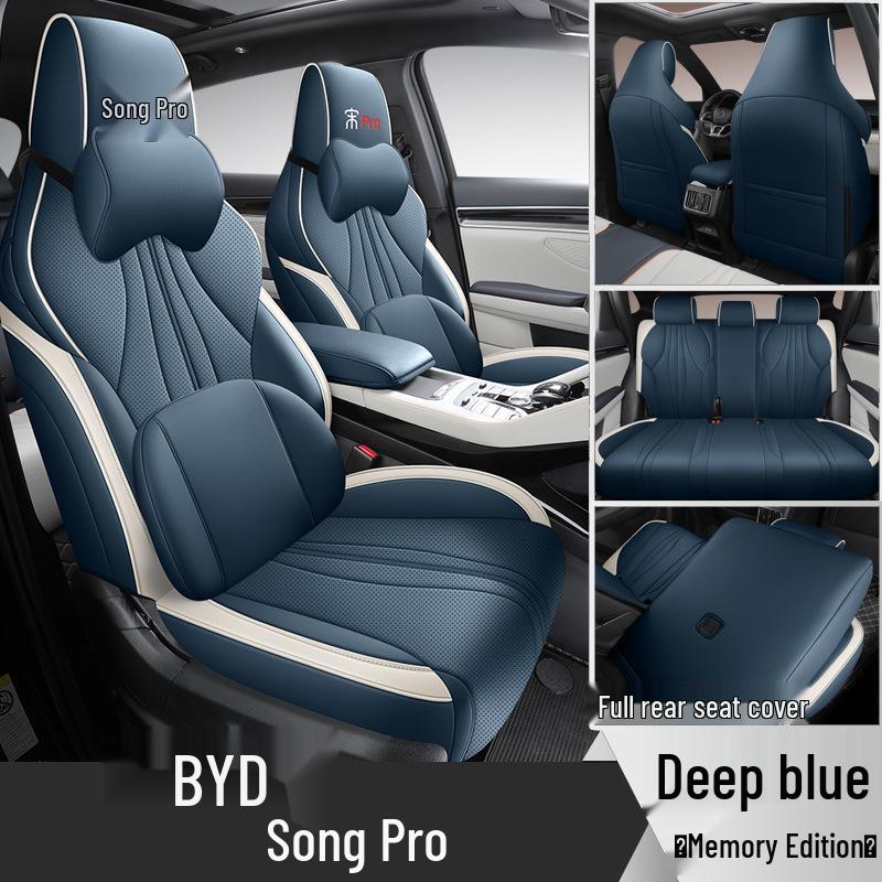 All-Season Leather Car Seat Cover for BYD Song Pro: Full Surround Design