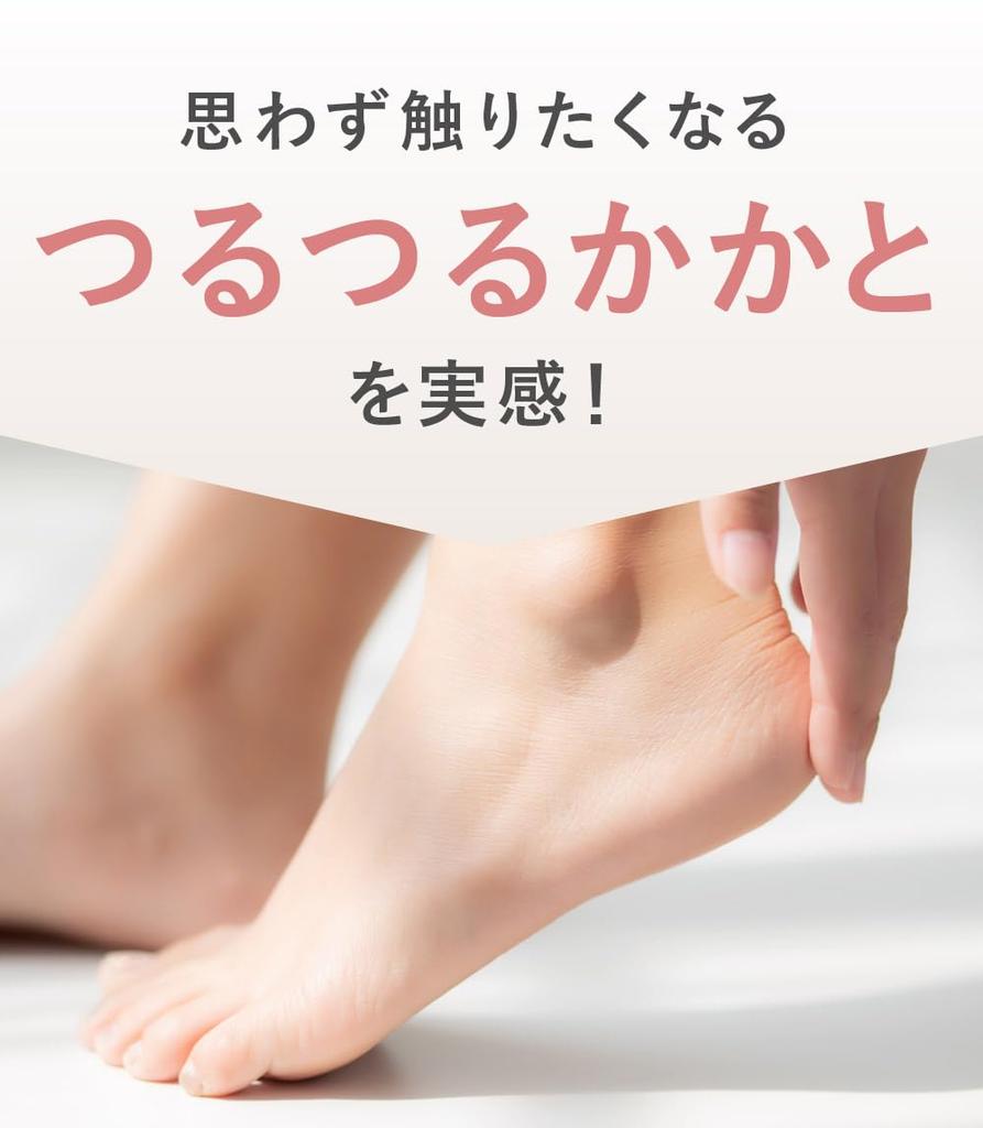 SilkTo Уход за пятками Увлажняющие носки и пемза Сделано из шелка Шелковая красота пяток Увлажняющий пяток Пятка Пятка Сухие носки для голых Набор, Япония, Белок,