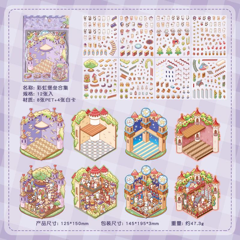 8pcs Stickers+4pcs Scene fun 3D stereoscopic scene stickers Creativity Decorative Hand Account Scrapbooking Stationery