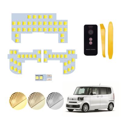 Zealsun Светодиодная лампа салона для Honda N-Box JF5 JF6, NBOX Custom NBOX Joy, Внутреннее освещение,