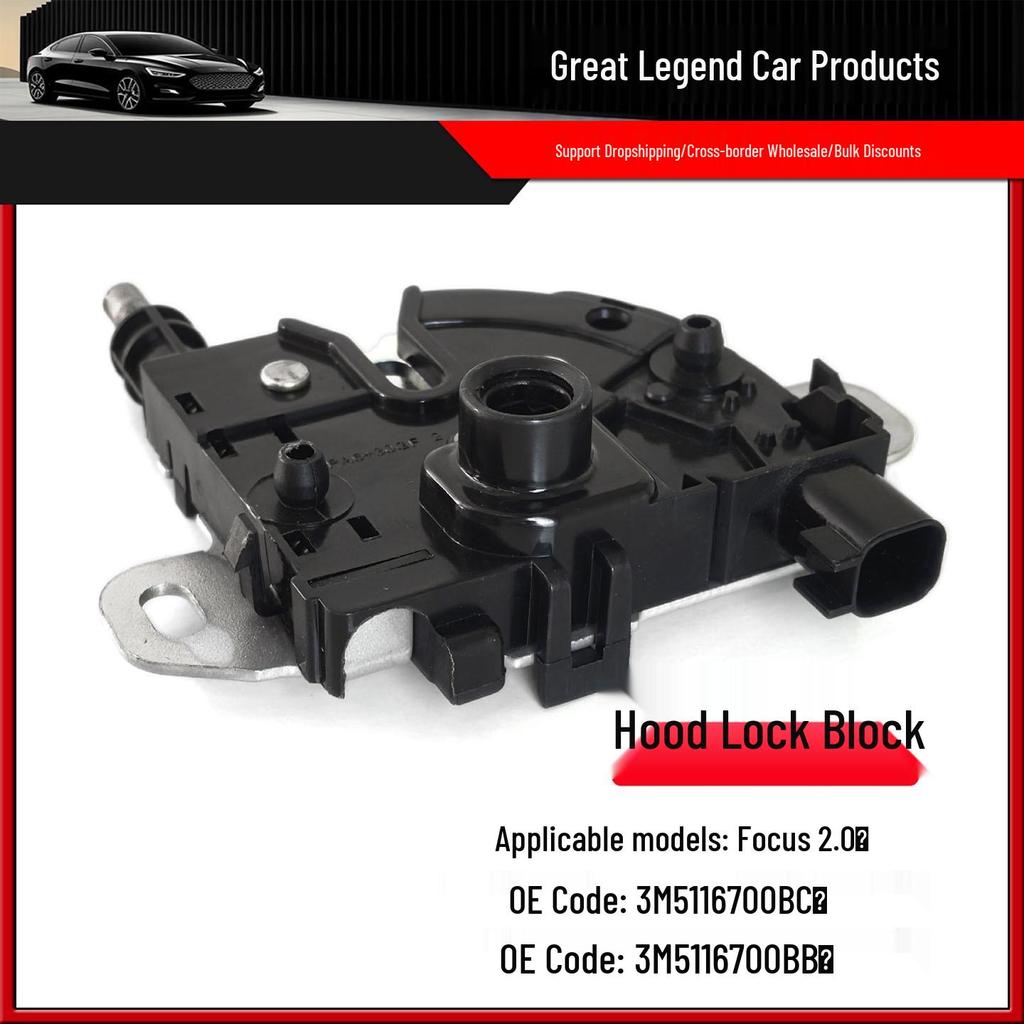 3M5116700BC Front Hood Lock with Sensor for 2.0 Focus MK2 4895286 4450975