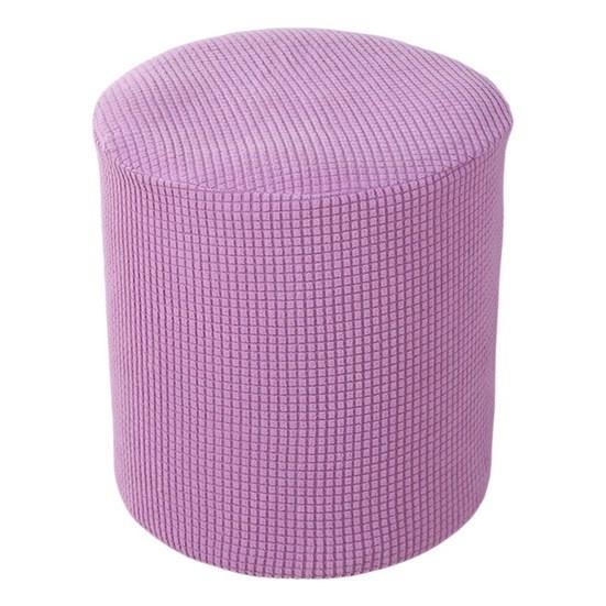 Чехол на табурет, однотонный пыленепроницаемый эластичный переплет, полиэстер, эластичный квадратный/круглый защитный чехол для подставки для ног для ежедневного использования