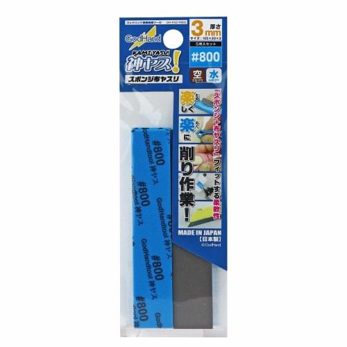 GodHand Kamiyasu! 3mm Thick #800 (5 Sheets) GH-KS3-P800