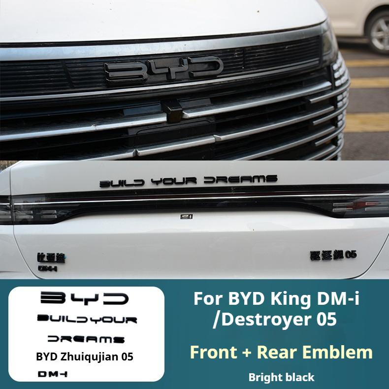 Для BYD KING Черный Автомобильный Значок для BYD King DM-i Destroyer 05 Передний Задний Буквы Внешняя Наклейка Стикер Модификация Аксессуары