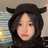 Ear Protection Lei Feng Cap Solid Color Winter Pullover Cap Punk Demon Ear Hat  Outdoor