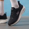 Мужские кроссовки для бега по шоссе Go Run