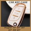 НОВЫЙ чехол для ключа из ТПУ для Peugeot 107 207 307 407 308 607, полный чехол, аксессуары для брелока