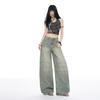 American retro wide-leg jeans women's autumn new splicing design sense niche American straight mopping pants