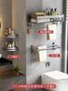 Aluminium Alloy Towel Rack Bathroom Storage Rack Non Punching Foldable Bathroom Towel Storage Rack Bathroom Pendant