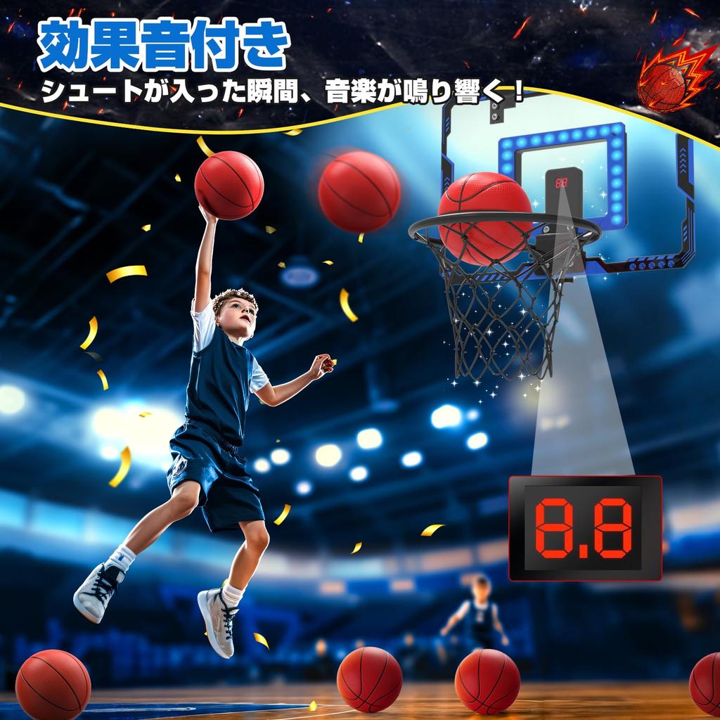 Eaglestone Indoor Basketball Toy for 3 LED Automatic Sound Door Foldable for Easy Stress Physical Elementary School Sports Birthday Gift Hoop, Kids,