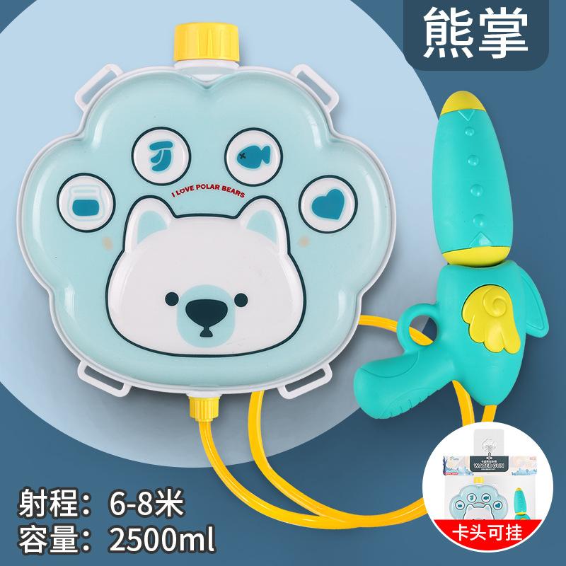 Large Capacity Summer Water Backpack Portable Water Gun Kids Water Soaker Squirt Toys for Children