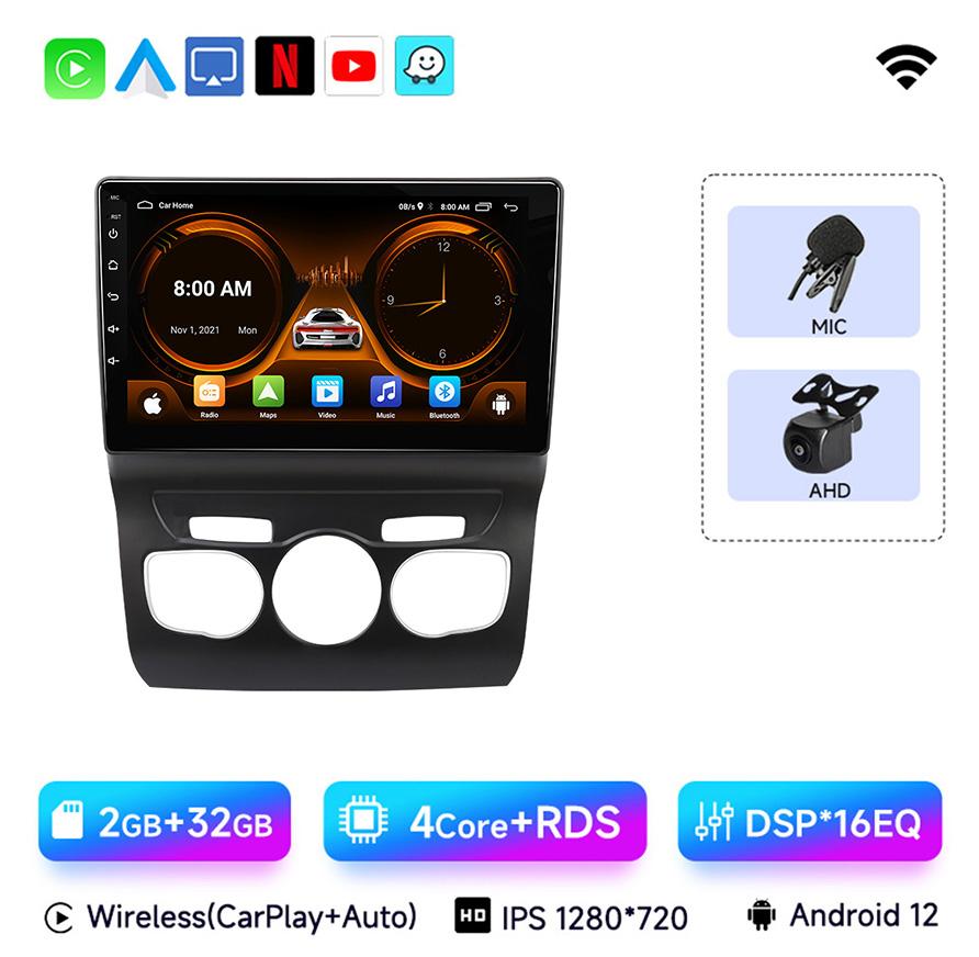 JIUYIN Android 12 Car Radio 2 Din для Citroen C4 2 B7 2013 2014 2015 2016 Мультимедийный Видео Плеер GPS Навигация 4G Carplay Auto