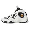 Crazy 97 'White Black' 2022 Sneakers GX9658