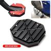 Universal Motorcycle Kickstand Pad Anti-Slip Foot Extender for Scooter Bike Dirt Bike Parking On Soft Ground Mud Sand