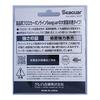 Леска Seaguar Seaguar 130 130м Нет. 18