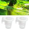 2Pcs ABS Fish Tank Planter Cups Adjustable Hydroponic Planting Cup  Aquascape