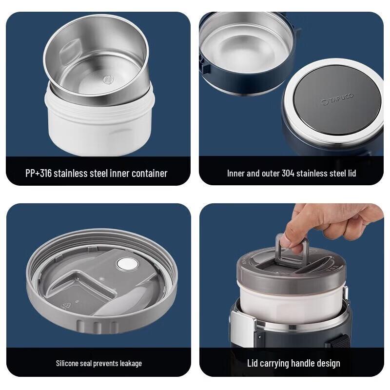TAFUCO 316 Stainless Steel Multi-Layer Insulated Lunch Box