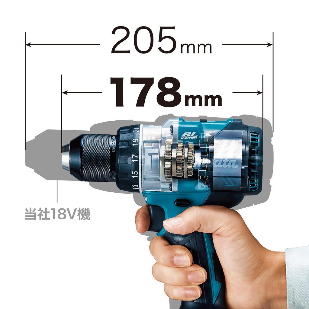 Makita Rechargeable Driver Drill 18V6Ah 2 Case Included DF486DRGX Blue Batteries, Charger,
