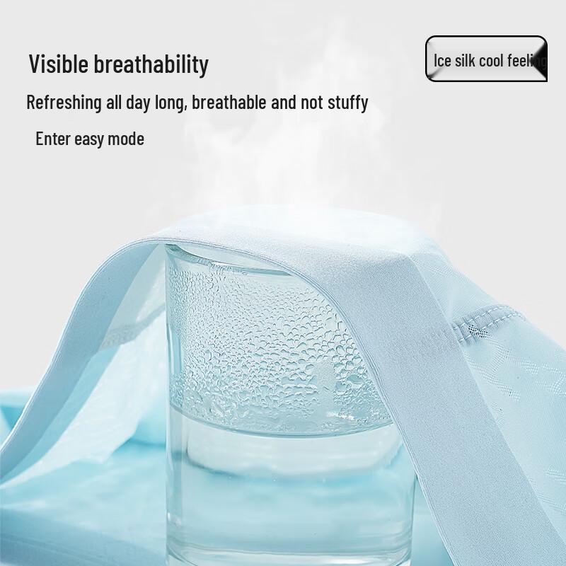 Мужские дышащие боксеры-брифы из ледяного шелка, 4 штуки