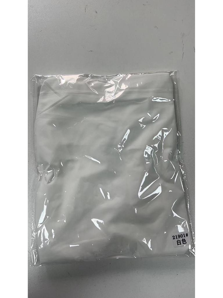 Yiduo Duo Solid Color Comfortable Casual Muslim Headscarf 21901 - Versatile Single Layer Patchwork Design