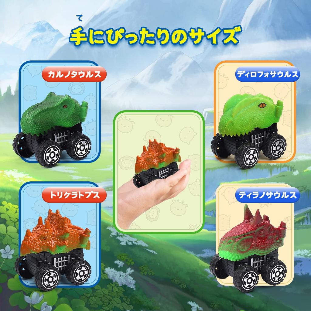 Cute Stone Dinosaur Toy 41 Piece Rail Great Electric Dinosaur Dinosaur Vehicle Large Map Railway Birthday Gift Rail, Set, Adventure, Assembly, Figure,