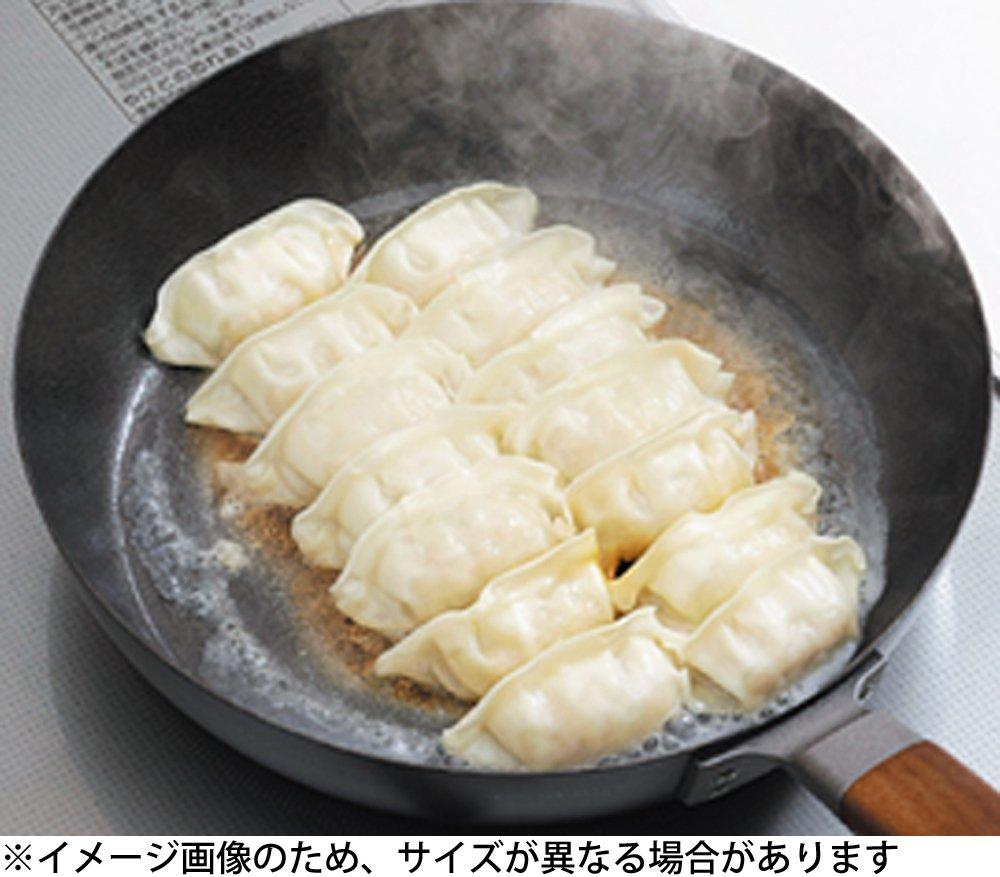 Shimomura Planning Frying Pan 22cm Nitrided Made In Japan 35712