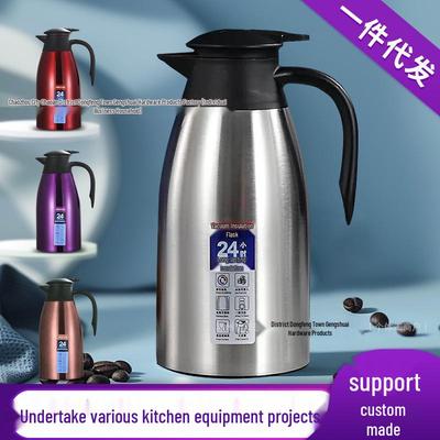 2 л Изолированный вакуумный кофейник из нержавеющей стали - Большая вместимость, Бутылка для горячей воды и Термопот