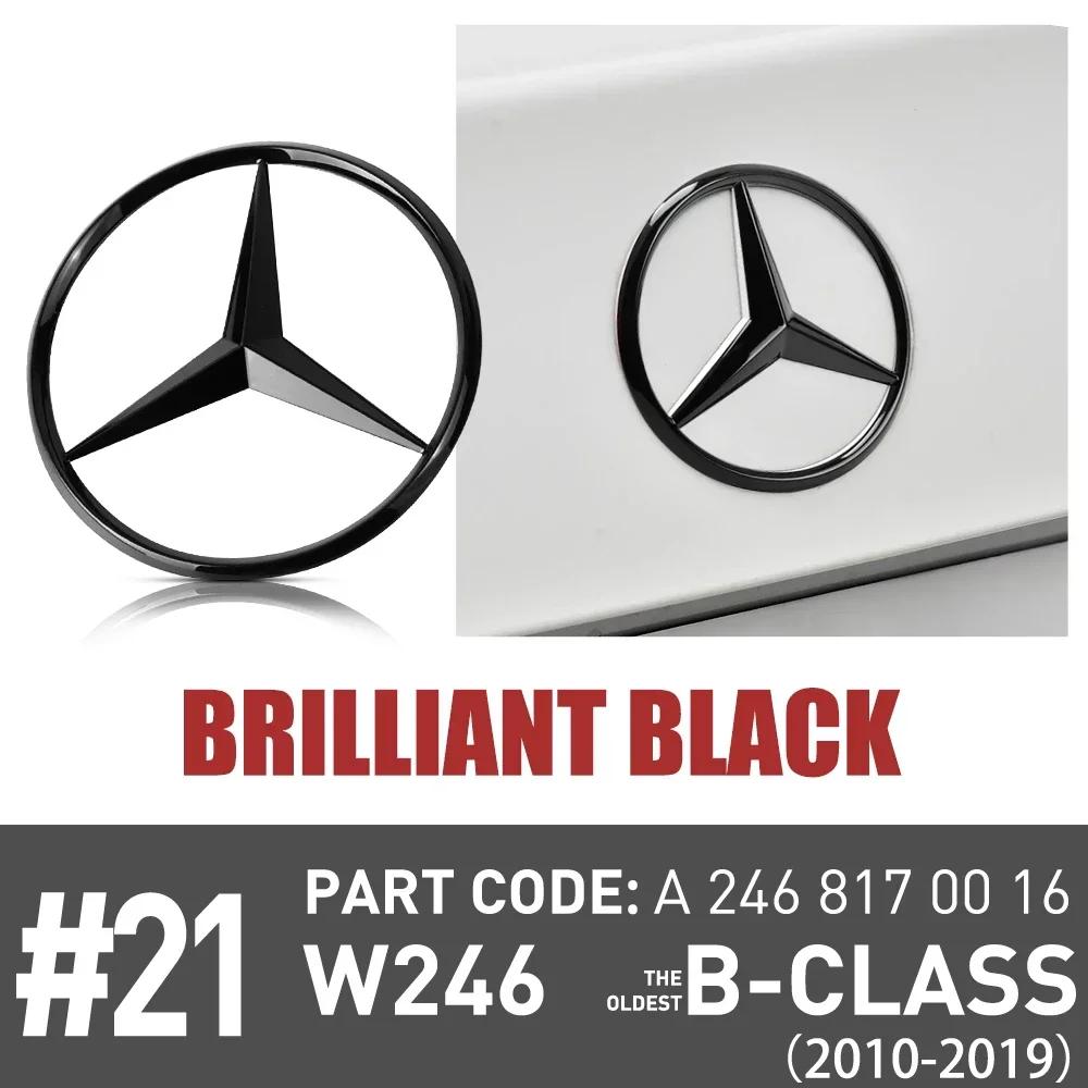 C200 E200 For Mercedes Benz 1pc ABS Tail Star Emblems Black Silver Rear Trunk Star Logo Stickers Badges for Benz Old New B-clas