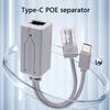 Разветвитель PoE Type C с портом RJ45, портом Type C, 48 В на 5 В 2,4 А, питание 10/100 Мбит/с для устройств без PoE, соответствует IEEE802.3af