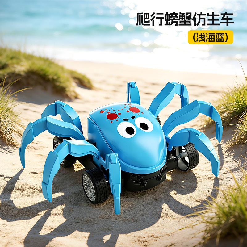 Kids Inertia Toy Car Spider Crab Ladybug Pull Back Simulated Animal for Boys Girls Birthday Gift
