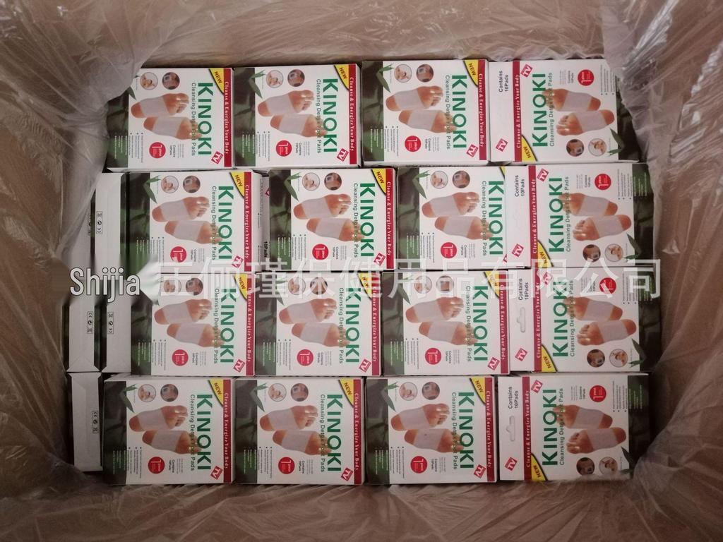 Киноки Пластырь для ног с имбирем, солью, полынью и бамбуковым уксусом - Тайская и Корейская версия