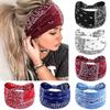 Women's Paisley Sport Yoga Headband - Sweat-Absorbing, Elastic Cotton, Bohemian Style