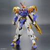 HG Усиленный IMGN Модель Бога-Дракона Пластиковая Сборная Фигурка с Цветовой Кодировкой из Majin Hero Legend Wataru
