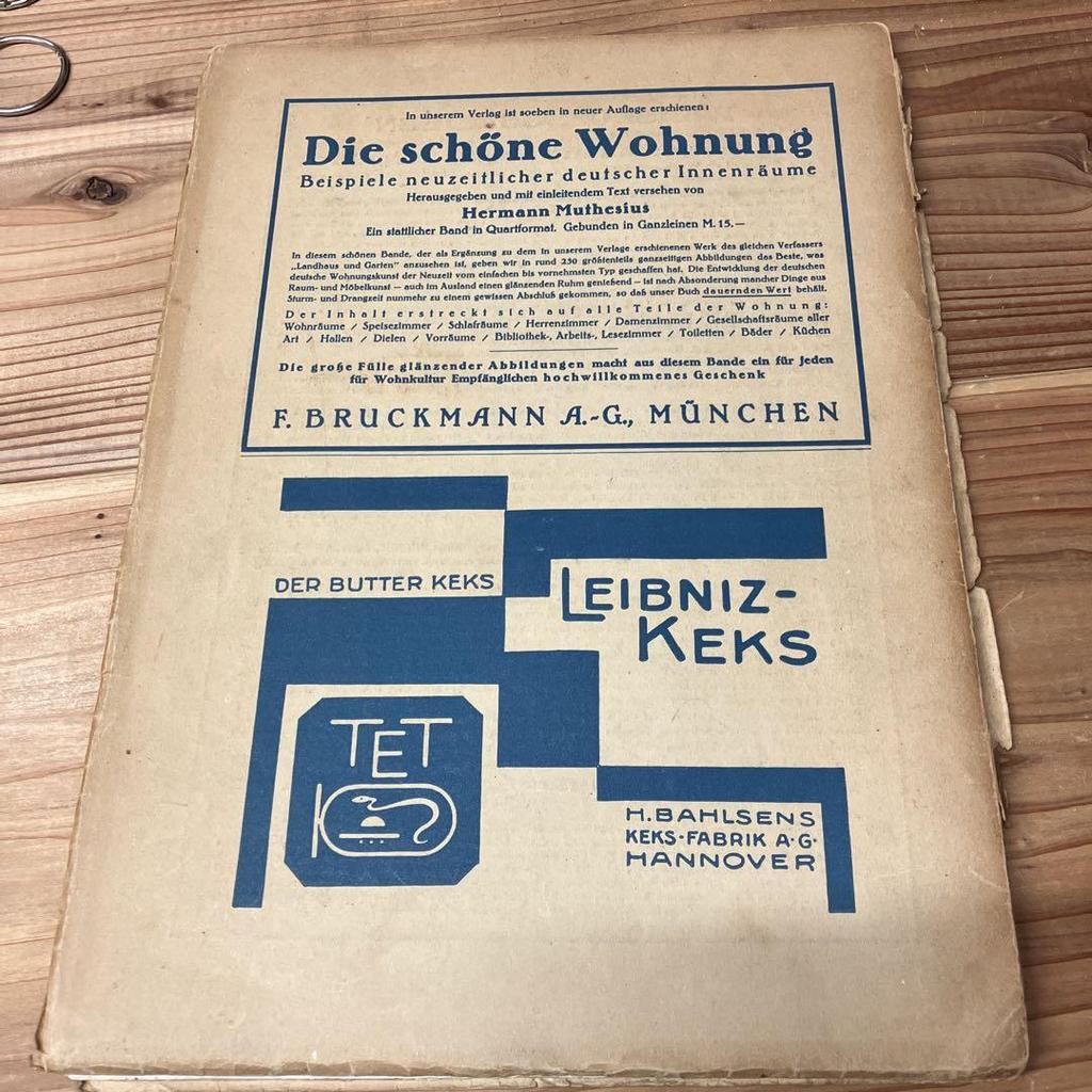 [USED] Die Kunst 28 IAHRG Nr1 OKTOBER