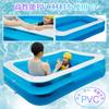 Saiveina Виниловый бассейн для дома, семьи, большой, надувной, голубой, 200 x 150 x 50, для лета, воды, ПВХ, безопасный и с двумя воздушными камерами, для использования, использования, бассейн, прямоугольный, и белый,