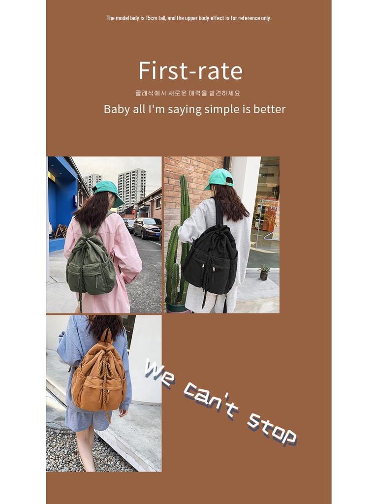 Women's Trendy Canvas Drawstring Backpack - Cool, Stylish, Simple Design for Students