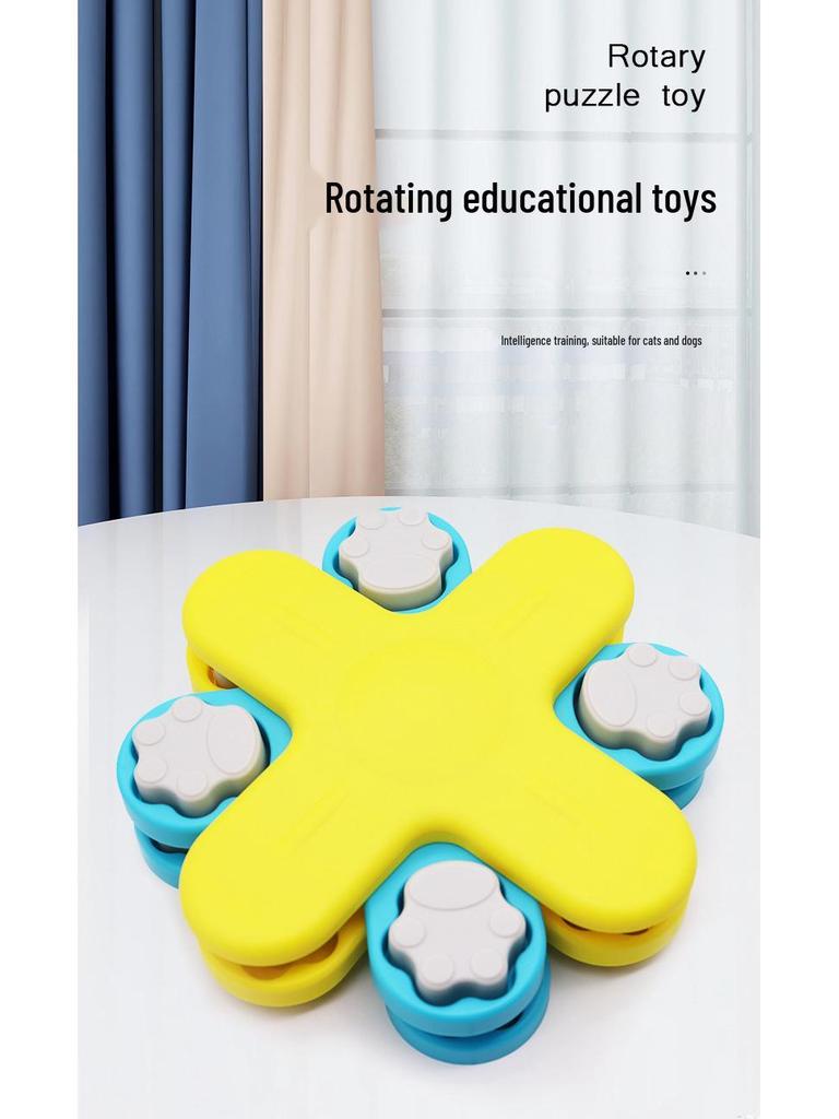 Трансграничная игрушка-пазл для питомцев: Вращающийся диспенсер лакомств для собак и миска-медленное кормление для саморазвлечения и избавления от скуки.