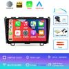 Автомобильное радио Android 14 для Honda CR-V 3 RE CRV 2007 - 2011 Навигация GPS Мультимедийный проигрыватель Стерео WiFi+4G BT Carplay+Auto 2 DIN
