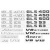 Автомобильный ABS багажник с буквами логотипа, эмблемы, наклейки, наклейки для 4Matic GLC250 GLE350 GLS400 GLC43 GLE53 GLS63 V12