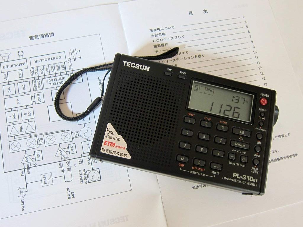 DSP Processing BCL Radio TECSUN Overseas Shortwave High Sensitivity Reception Successor Model of the Old Japanese Manual Included Shortwave/AM/FM