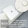 LEC DENIM Bath Stool, 40cm High, Aluminum Legs (White), Mildew and Antibacterial, Made in Japan, B00469