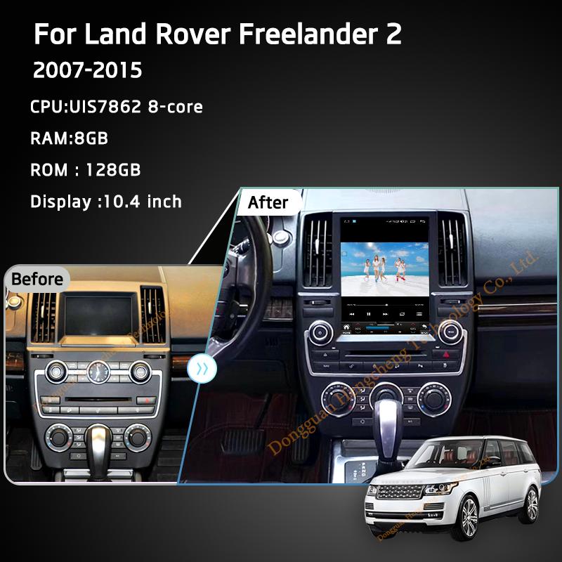 10.4" Для Land Rover Freelander 2 2007 - 2015 GPS Навигация Радио Android12 8+128G CarPlay 4G 360Camera Автомобильный Мультимедийный Плеер