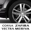 Для Vivaro Adam Crossland X OPC Meriva Astra Insignia Corsa Mokka Vectra Combo Grandland Tigra Zafira Наклейка на диск автомобиля Sx0