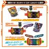 Kamen Rider Gatchard Transformation Belt DX Gatcher Driver [Bandai]